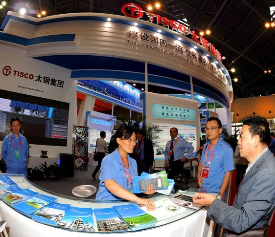 綠色太鋼精彩亮相第四屆中國(太原)國際能源產業博覽會