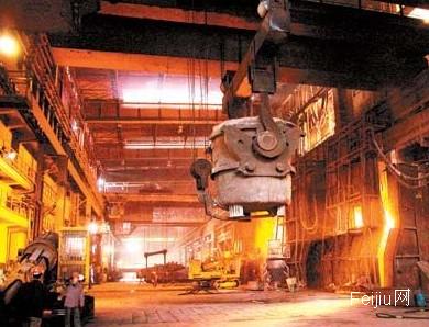 <b>鋼鐵</b>業(yè)