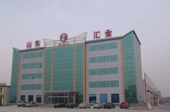 山東<b>匯金</b>