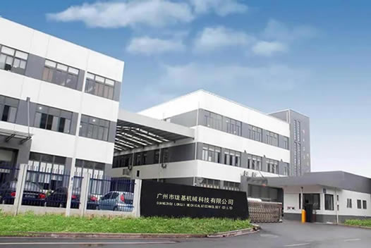 快速而精準的渠道布局和產品定價策略